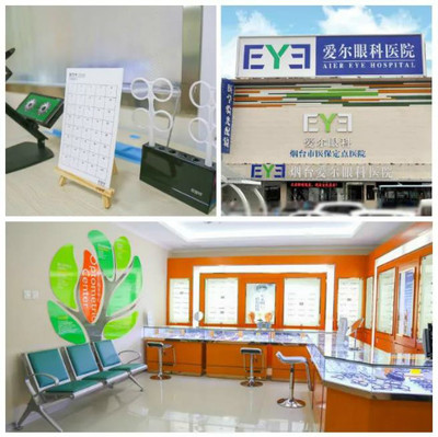 煙臺(tái)亞細(xì)亞大酒店迎來北京近視防控專家，面對(duì)面驗(yàn)光配鏡服務(wù)開啟健康護(hù)眼新篇章