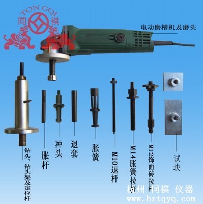 HC-40多功能強(qiáng)度檢測儀 精準(zhǔn)測量，高效助力材料強(qiáng)度分析